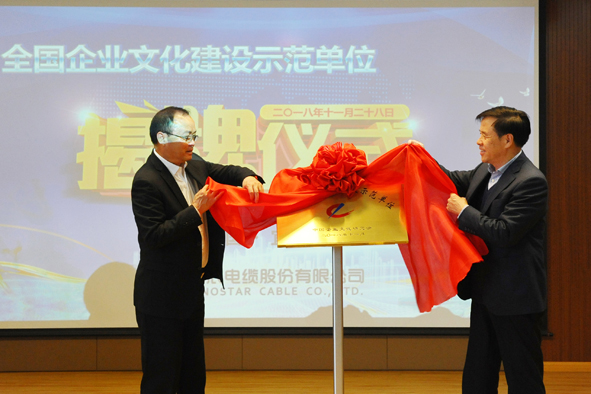 中国·js345线路检测(股份有限公司)-OfficialPlatform