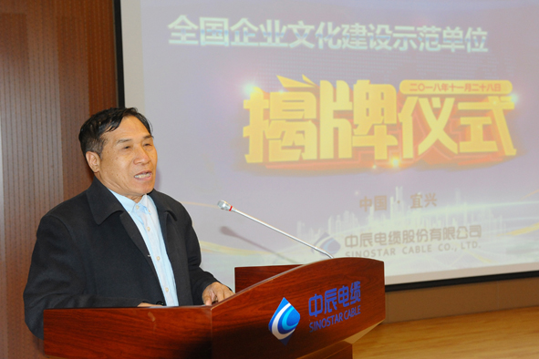 中国·js345线路检测(股份有限公司)-OfficialPlatform