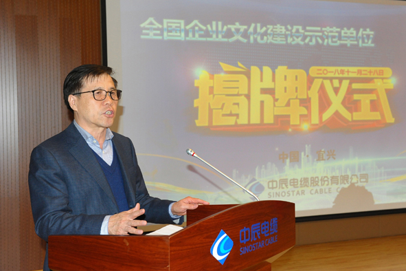 中国·js345线路检测(股份有限公司)-OfficialPlatform