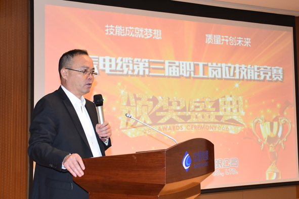 中国·js345线路检测(股份有限公司)-OfficialPlatform