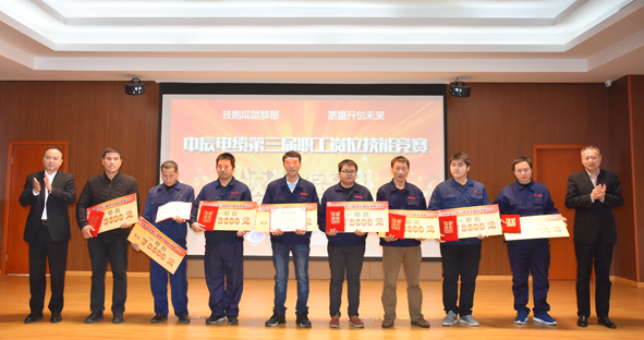 中国·js345线路检测(股份有限公司)-OfficialPlatform