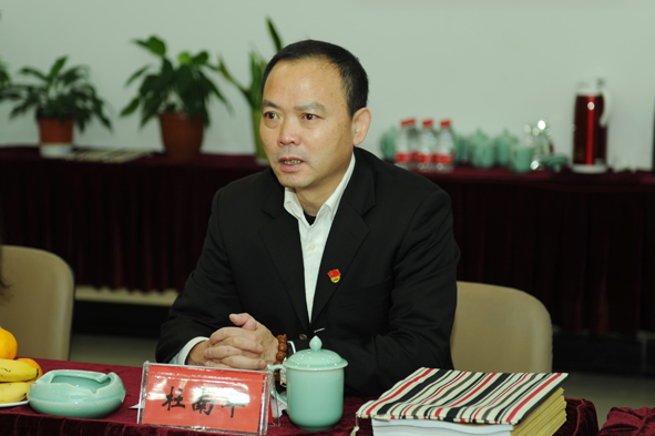 中国·js345线路检测(股份有限公司)-OfficialPlatform