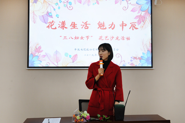 中国·js345线路检测(股份有限公司)-OfficialPlatform
