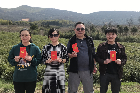 中国·js345线路检测(股份有限公司)-OfficialPlatform