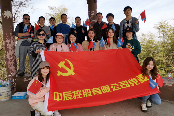 中国·js345线路检测(股份有限公司)-OfficialPlatform