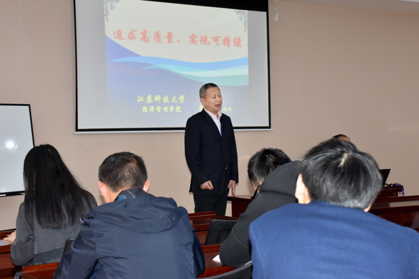 中国·js345线路检测(股份有限公司)-OfficialPlatform