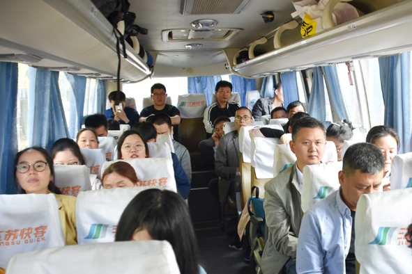 中国·js345线路检测(股份有限公司)-OfficialPlatform