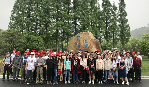 中国·js345线路检测(股份有限公司)-OfficialPlatform