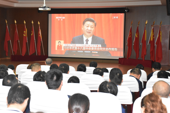 中国·js345线路检测(股份有限公司)-OfficialPlatform