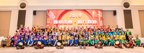 中国·js345线路检测(股份有限公司)-OfficialPlatform