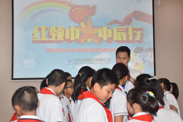 中国·js345线路检测(股份有限公司)-OfficialPlatform