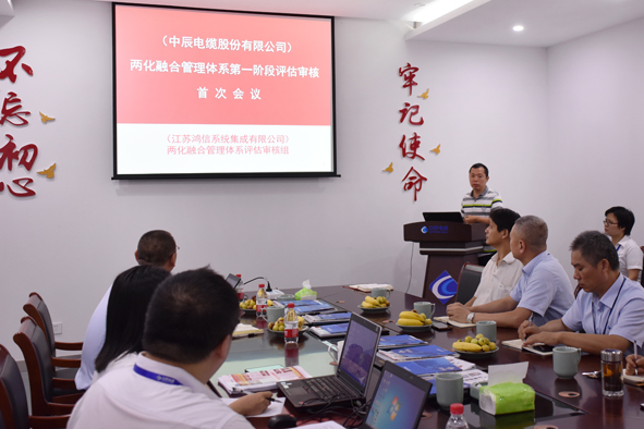 中国·js345线路检测(股份有限公司)-OfficialPlatform
