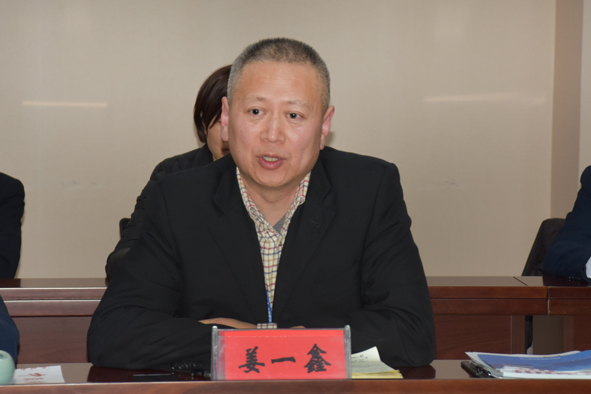中国·js345线路检测(股份有限公司)-OfficialPlatform