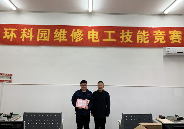 中国·js345线路检测(股份有限公司)-OfficialPlatform