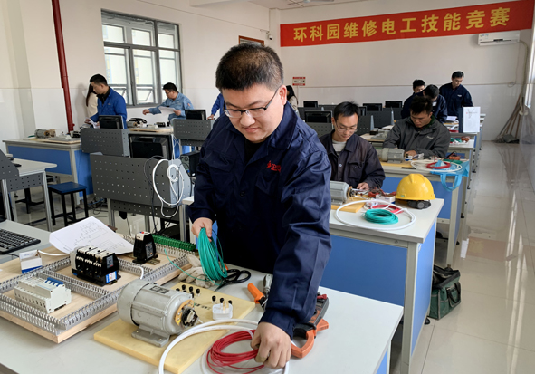 中国·js345线路检测(股份有限公司)-OfficialPlatform