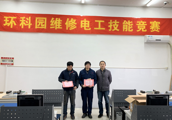 中国·js345线路检测(股份有限公司)-OfficialPlatform