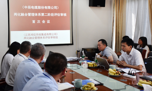 中国·js345线路检测(股份有限公司)-OfficialPlatform