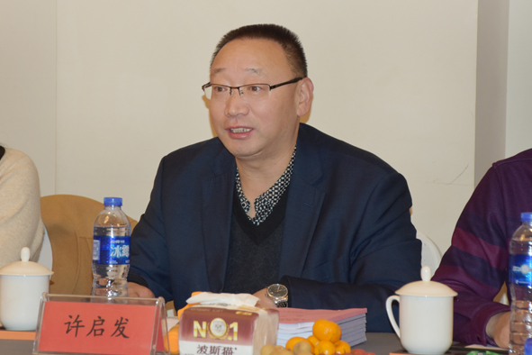中国·js345线路检测(股份有限公司)-OfficialPlatform