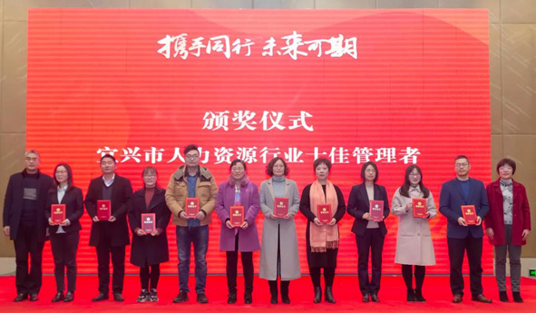 中国·js345线路检测(股份有限公司)-OfficialPlatform
