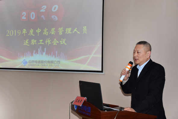 中国·js345线路检测(股份有限公司)-OfficialPlatform
