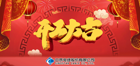 中国·js345线路检测(股份有限公司)-OfficialPlatform