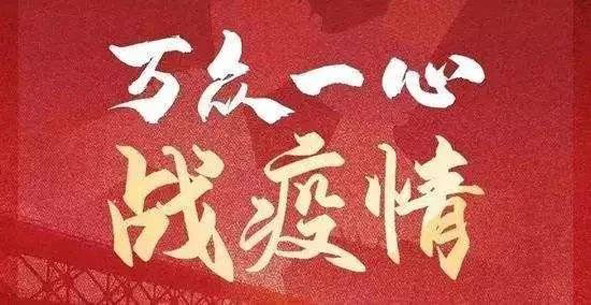 中国·js345线路检测(股份有限公司)-OfficialPlatform