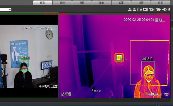 中国·js345线路检测(股份有限公司)-OfficialPlatform