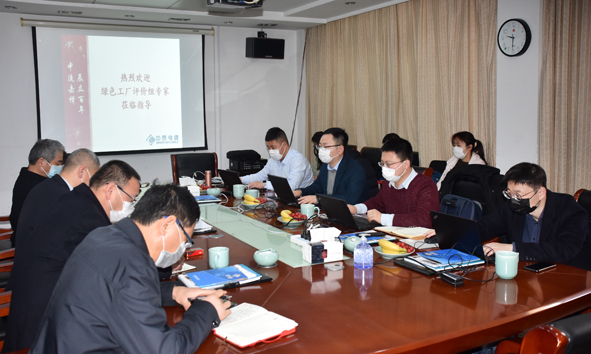 中国·js345线路检测(股份有限公司)-OfficialPlatform