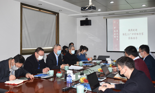 中国·js345线路检测(股份有限公司)-OfficialPlatform