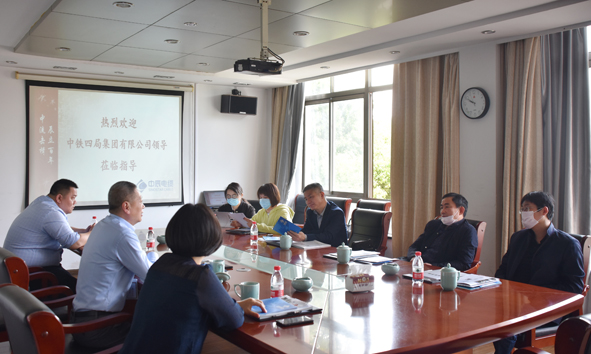 中国·js345线路检测(股份有限公司)-OfficialPlatform