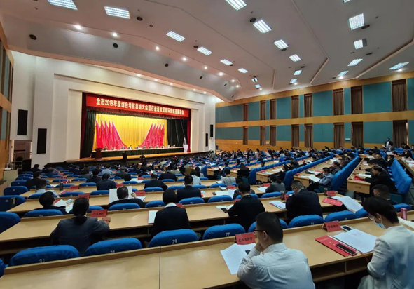 中国·js345线路检测(股份有限公司)-OfficialPlatform