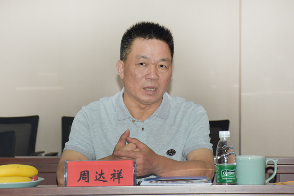 中国·js345线路检测(股份有限公司)-OfficialPlatform