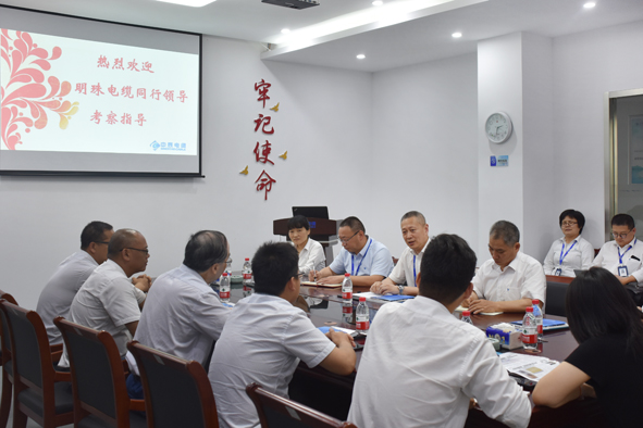 中国·js345线路检测(股份有限公司)-OfficialPlatform