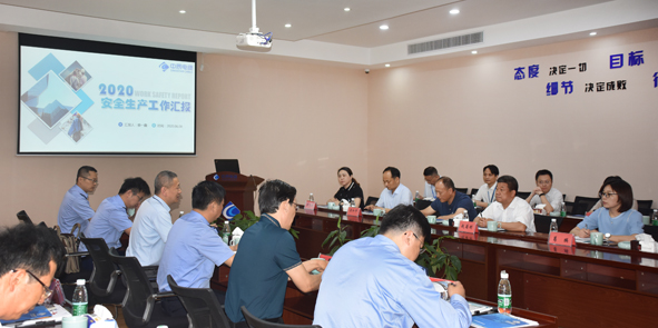 中国·js345线路检测(股份有限公司)-OfficialPlatform