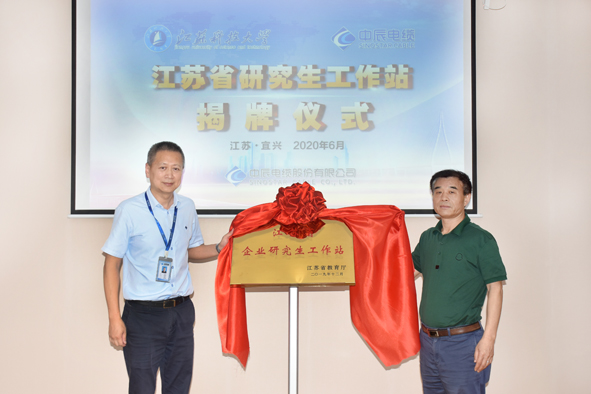 中国·js345线路检测(股份有限公司)-OfficialPlatform