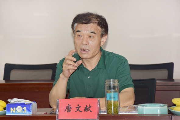 中国·js345线路检测(股份有限公司)-OfficialPlatform