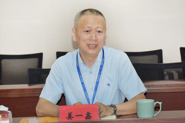 中国·js345线路检测(股份有限公司)-OfficialPlatform