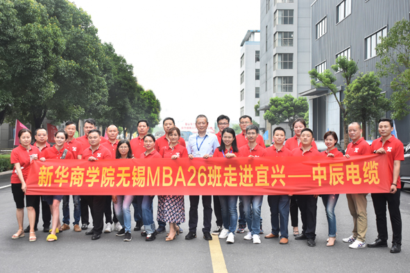 中国·js345线路检测(股份有限公司)-OfficialPlatform