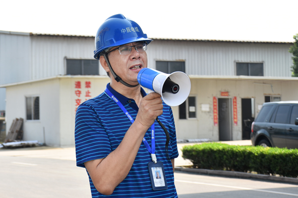 中国·js345线路检测(股份有限公司)-OfficialPlatform
