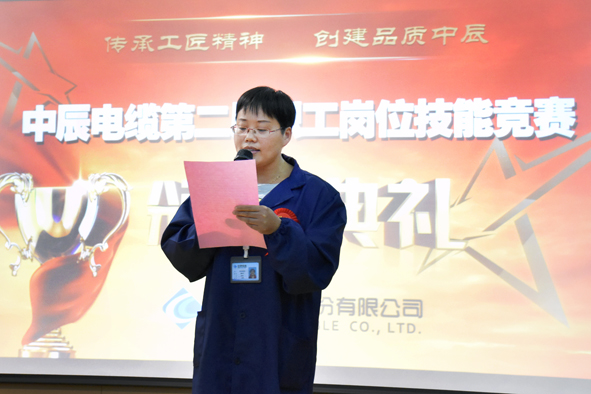 中国·js345线路检测(股份有限公司)-OfficialPlatform
