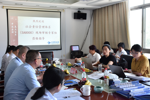 中国·js345线路检测(股份有限公司)-OfficialPlatform