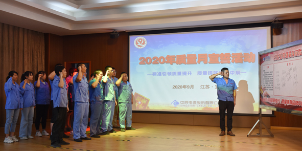 中国·js345线路检测(股份有限公司)-OfficialPlatform