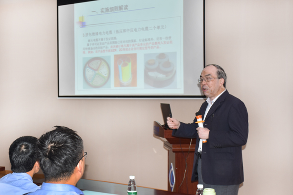 中国·js345线路检测(股份有限公司)-OfficialPlatform