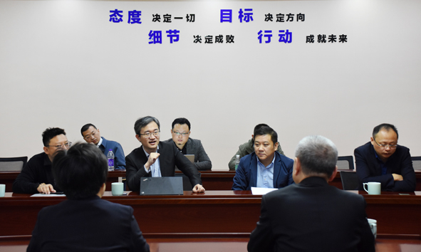 中国·js345线路检测(股份有限公司)-OfficialPlatform