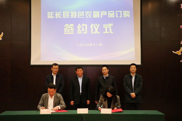 中国·js345线路检测(股份有限公司)-OfficialPlatform