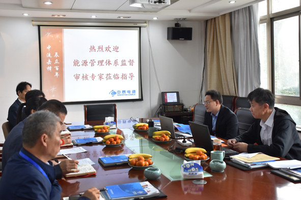 中国·js345线路检测(股份有限公司)-OfficialPlatform