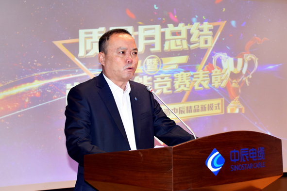 中国·js345线路检测(股份有限公司)-OfficialPlatform