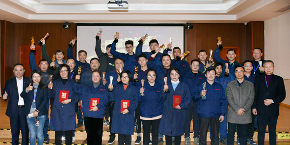 中国·js345线路检测(股份有限公司)-OfficialPlatform