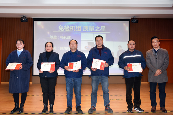 中国·js345线路检测(股份有限公司)-OfficialPlatform