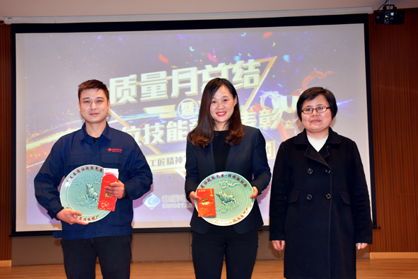 中国·js345线路检测(股份有限公司)-OfficialPlatform